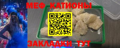 синтетический гашиш Новодвинск
