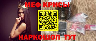 apvp Новозыбков