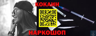 apvp Новозыбков