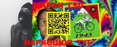 синтетический гашиш Новодвинск