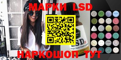 apvp Новозыбков