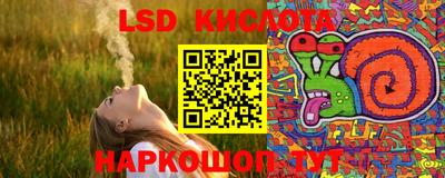круглые Новокубанск