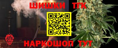 apvp Новозыбков