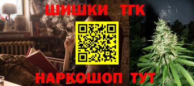 круглые Новокубанск