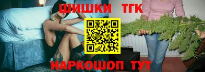 круглые Новокубанск