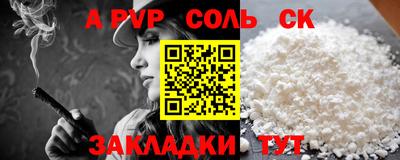 MDMA Нягань