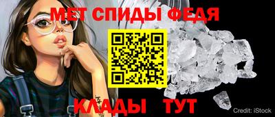 синтетический гашиш Новодвинск