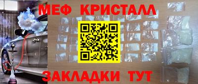 круглые Новокубанск