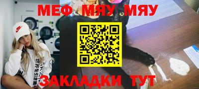 синтетический гашиш Новодвинск