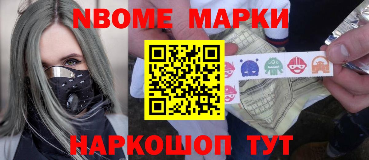 ЛСД экстази ecstasy  Вход с VPN  LSD-25 экстази кислота  OMG зеркало  Сокол  ЛСД экстази 