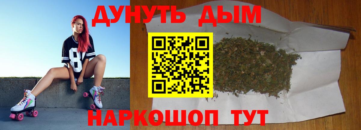 Бошки Шишки VHQ Сокол